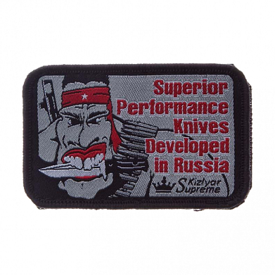Нож Kizlyar Supreme Legion AUS-8 SW (Stonewash, Черная рукоять, Камо ножны) 