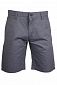 Шорты Tonic chino short coral blue