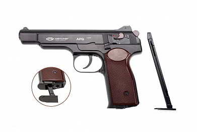 Пистолет пневматический Gletcher APS NBB, кал.4.5 мм