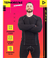Термобельё перфорир. Hobo Pro Dry Warm, стрейч-флис, Чёрный