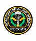 Нашивка на липучке "Воздушно-Десантные Войска. Россия", черная