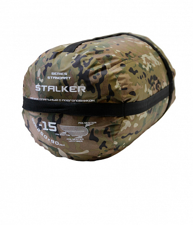 Спальник Stalker Standart (до -15˚С), mtp