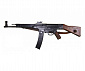 Мод. автомата Stg-44 D1125C, DENIX