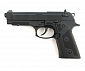Пистолет пневматический Umarex Beretta Elite II, кал.4.5 мм
