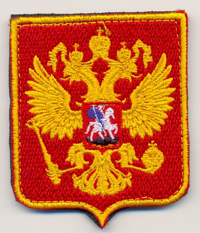 Нашивка на липучке "Герб России ", красный