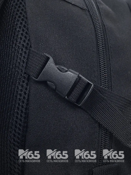 Рюкзак тактический 15л, black